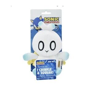 Multipet Sonic Chao - Hero Plush Dog Toy NWT